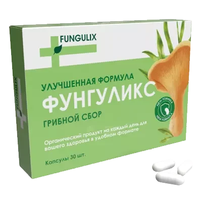 Фунгуликс - капсулы для улучшения слуха