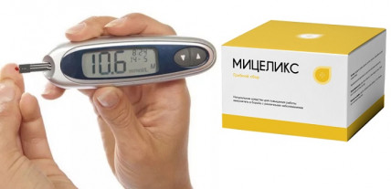 Мицеликс - саше от диабета