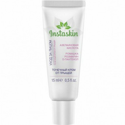 Intraskin (Интраскин) - крем от прыщей