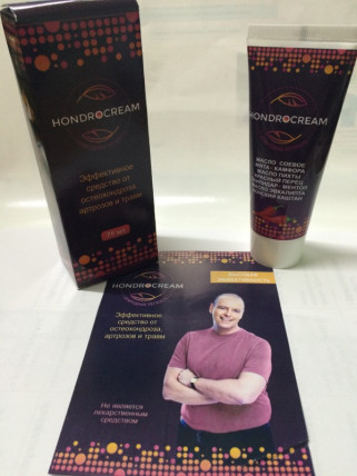 Hondrocream (Хондрокрем) - крем для суставов