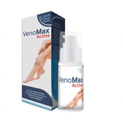 VenoMax Active - гель от варикоза