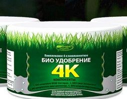 БИОУДОБРЕНИЕ «4К» - удобрение