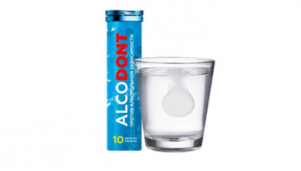 Alcodont средство от алкоголизма