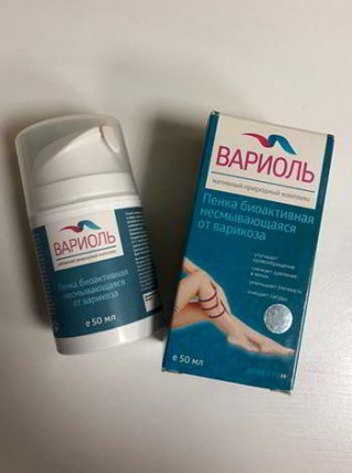 Variol (Вариол) - пенка от варикоза