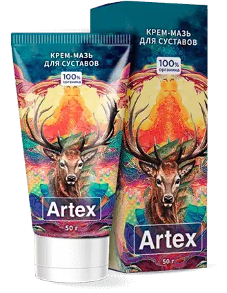 Artex (Артекс) - крем для суставов