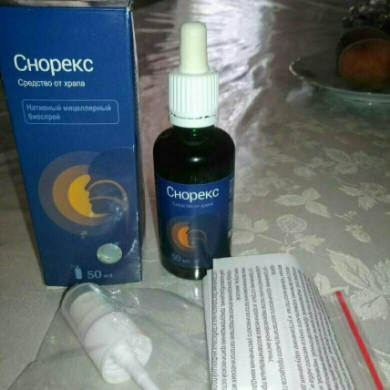Снорекс (Snorex) - средство от храпа