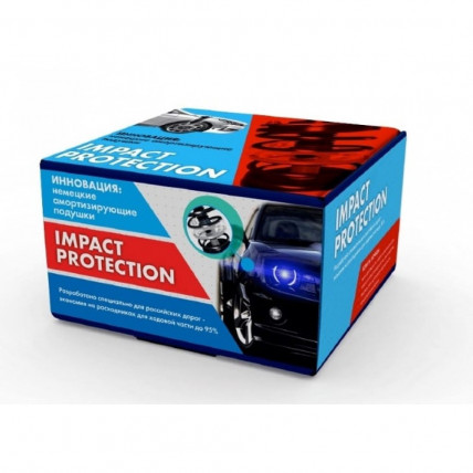 Impact Protection - немецкие амортизирующие подушки