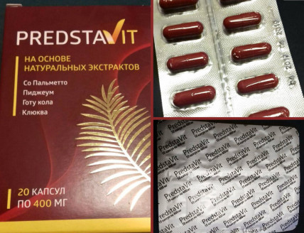 PredstaVit (Представит) - средство от простатита