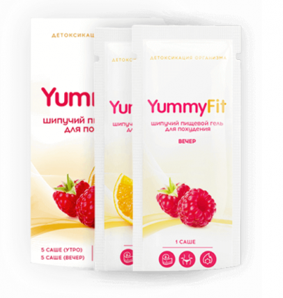 YummyFit - шипучий гель для снижения веса