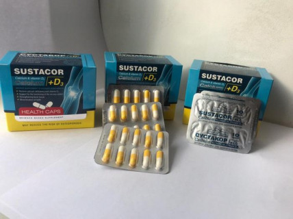 Sustacor - для суставов