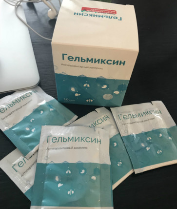 Гельмиксин - средство от паразитов