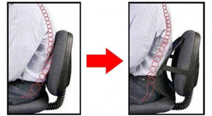 SEAT BACK - поясничный упор