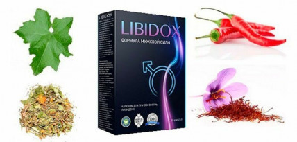 Libidox (Либтдобокс) - капсулы для повышения потенции