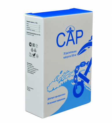 CAP - средство для потенции