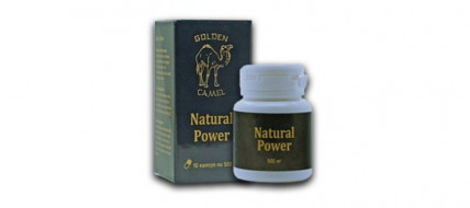 Natural Power - капсулы для повышения потенции