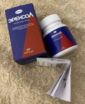 Эрексол - капсулы для восстановления потенции