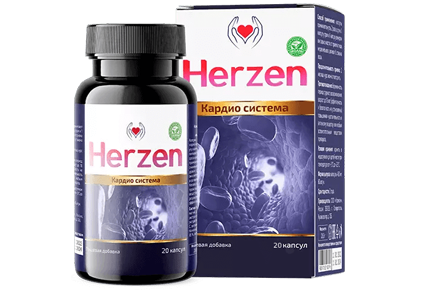 Herzen - капсулы от гипертонии