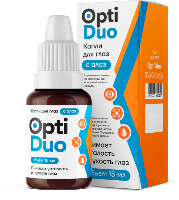 OptiDuo - капли для глаз