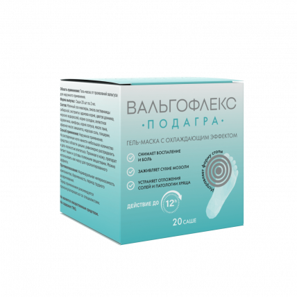 Вальгофлекс Подагра