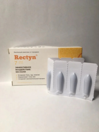 Rectyn (Ректин) - средство от геморроя