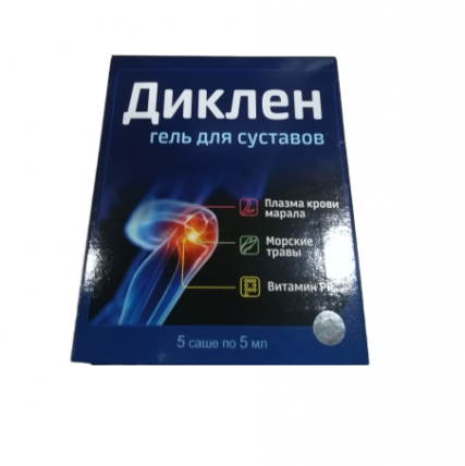 Диклен - гель для суставов