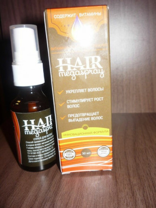 Hair MegaSpray - спрей для волос