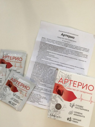 Артерио - средство от гипертонии