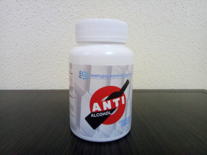 Anti Alcohol (Анти Алкоголь) - средство против алкоголизма