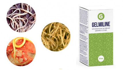 Gelmiline - cредство от паразитов