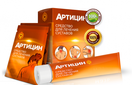 Artitsin (Артистин) - средство для суставов