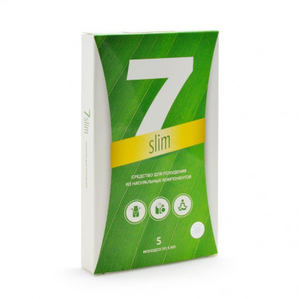 7-Slim - средство для похудения
