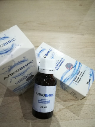 Алковикс - средство от алкогольной зависимости