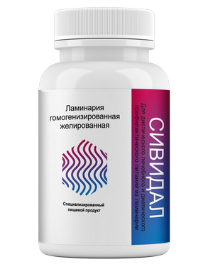 Сивидал - капсулы для похудения