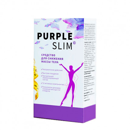PURPLE SLIM