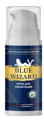 Blue Wizard - крем для увеличения