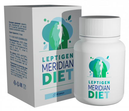 Leptigen Meridian Diet (Лептиген Меридиан Диет) - Капсулы для похудения
