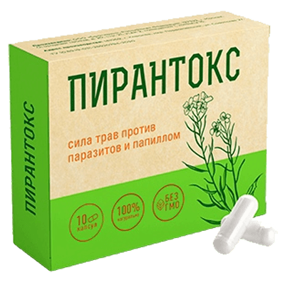 Пирантокс (Pirantox) - капсулы от паразитов