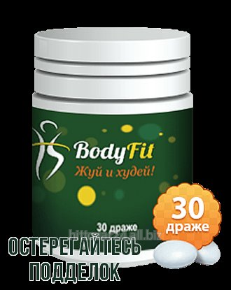 BoddyFit (БодиФит) - капсулы для похудения