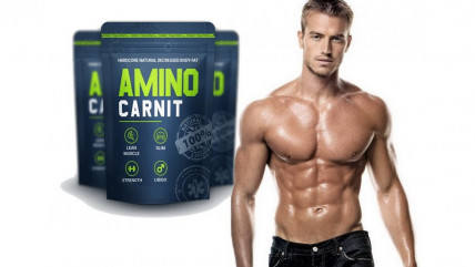 Aminocarnit - средство для активного роста мышц