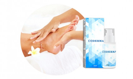 Coderma - против грибка