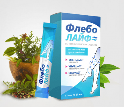 Флеболайф - средство от варикоза
