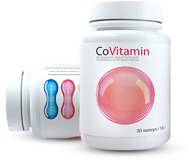 CoVitamin - витаминный комплекс для восстановления при вирусных инфекциях