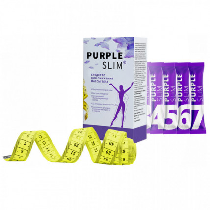PURPLE SLIM