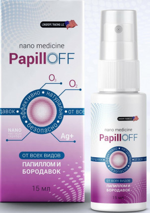 PapillOFF (Папилофф) - средство от папиллом и бородавок