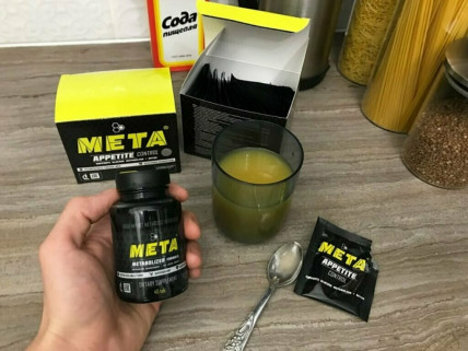 META (Мета) - засіб для схуднення