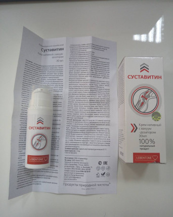 Суставитин - средство для суставов