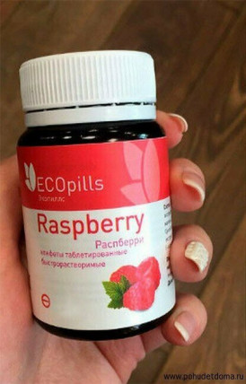 Eco Pills (Эко Пилс) - конфеты для похудения