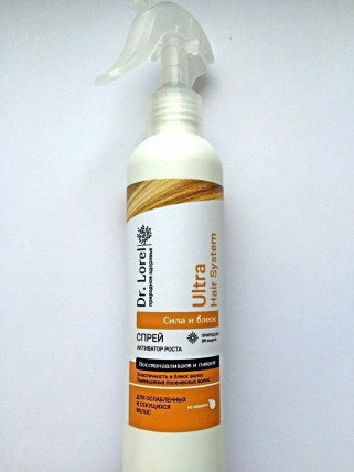 Ultra hair spray - спрей для волос