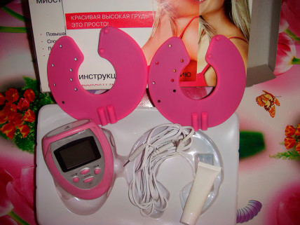 BRA BOOSTER (Бра Бустер) - миостимулятор для груди