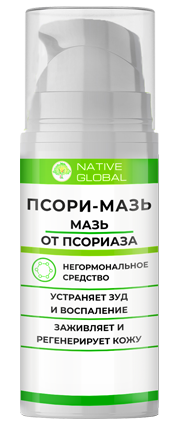 Псори-мазь крем от псориаза